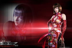 足坛盛宴落幕!世界杯颁奖典礼星光璀璨,谁是全场焦点